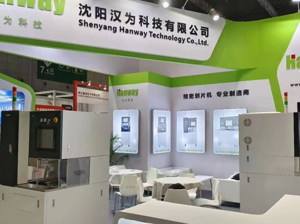 劃片機廠家以身作則，漢人科技人勤奮工作！