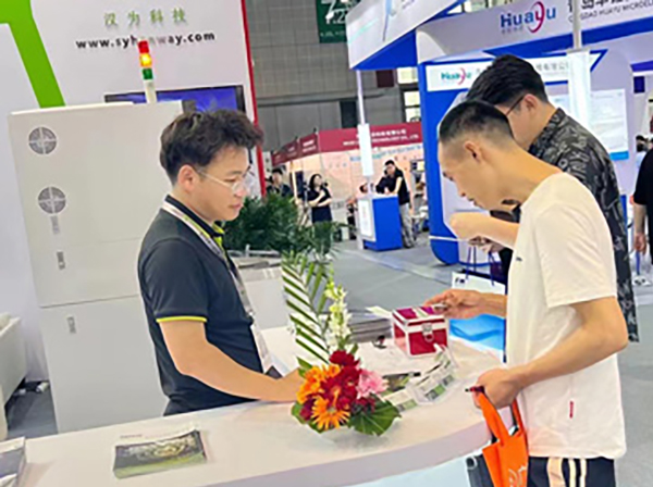 漢為科技2021國慶節(jié)放假通知