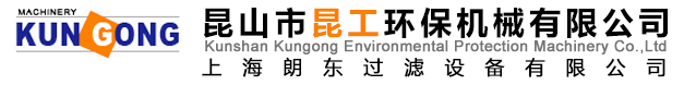 漢為科技