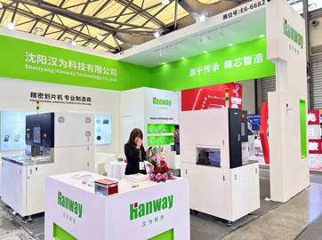晶圓切割機的優勢及沈陽劃片機廠家的應用解析