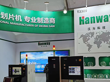 國內砂輪劃片機的發展歷史
