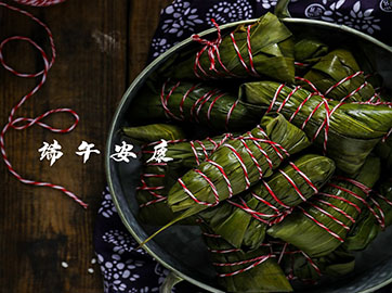 端午節(jié)將至國產(chǎn)劃片機廠家沈陽漢為科技有限公司愿你我心懷鴻鵠之志龍舟破浪粽橫四海 