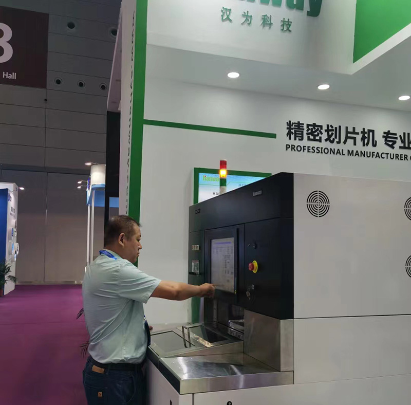 劃片機控制系統設計方案